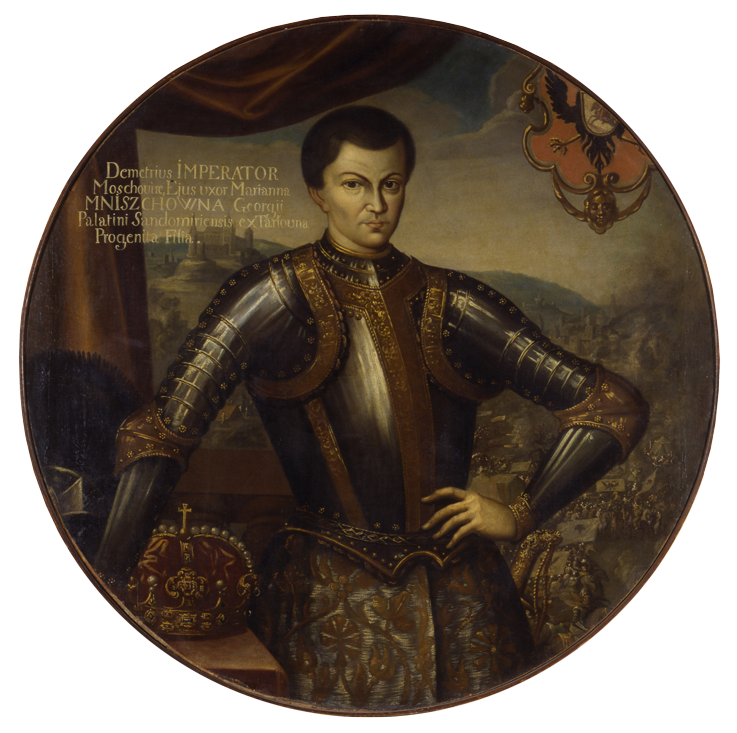 Лжедмитрий